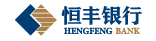 恒丰银行